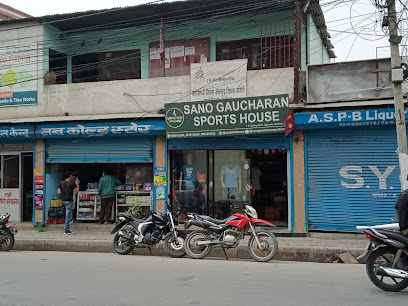 Company Banner 1
