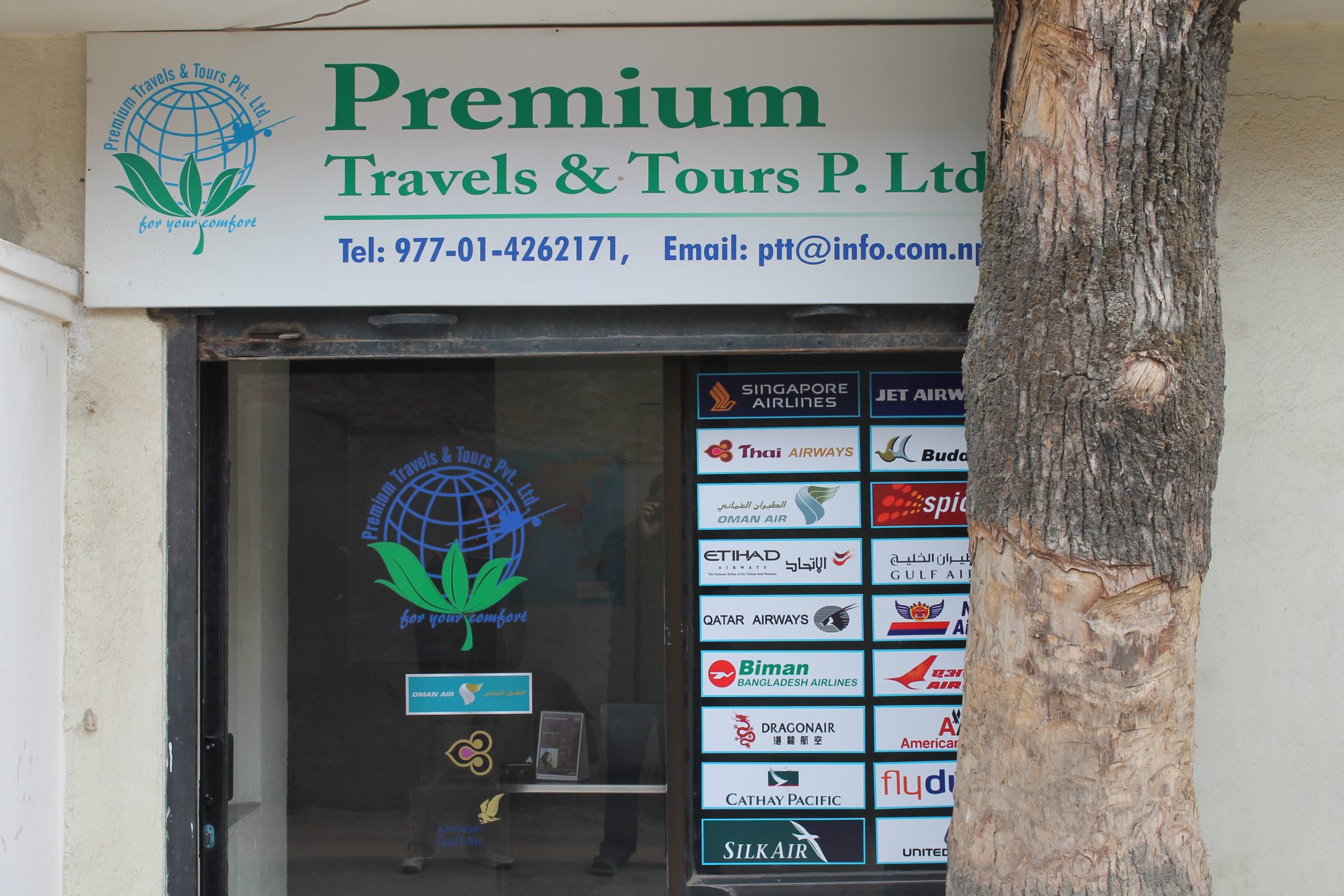 Company Banner 1