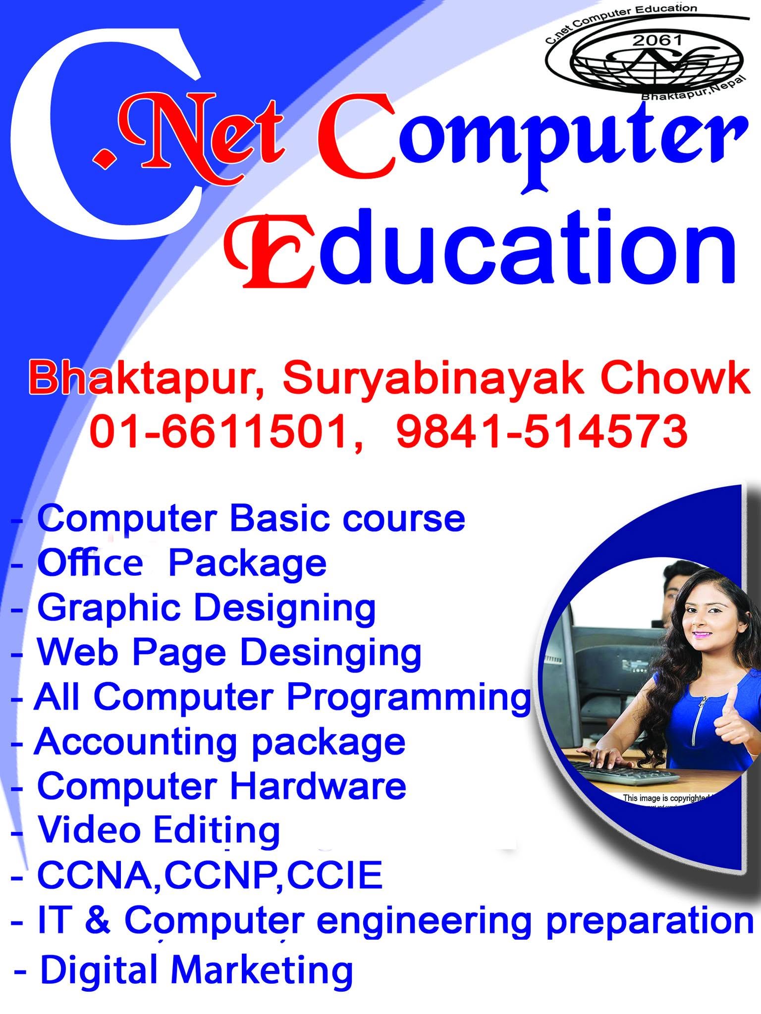 Company Banner 2