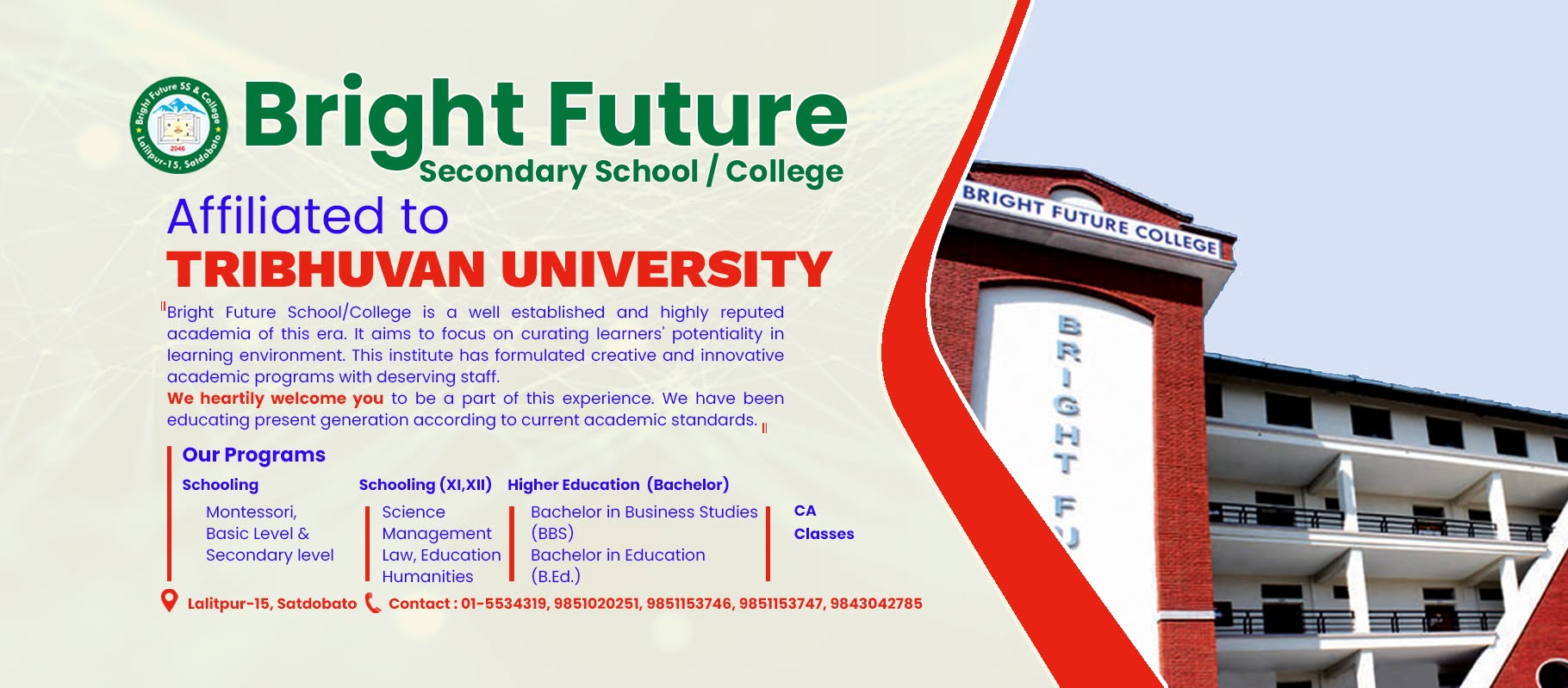 Company Banner 4