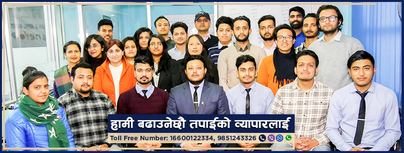 Company Banner 1