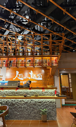 Company Banner 1