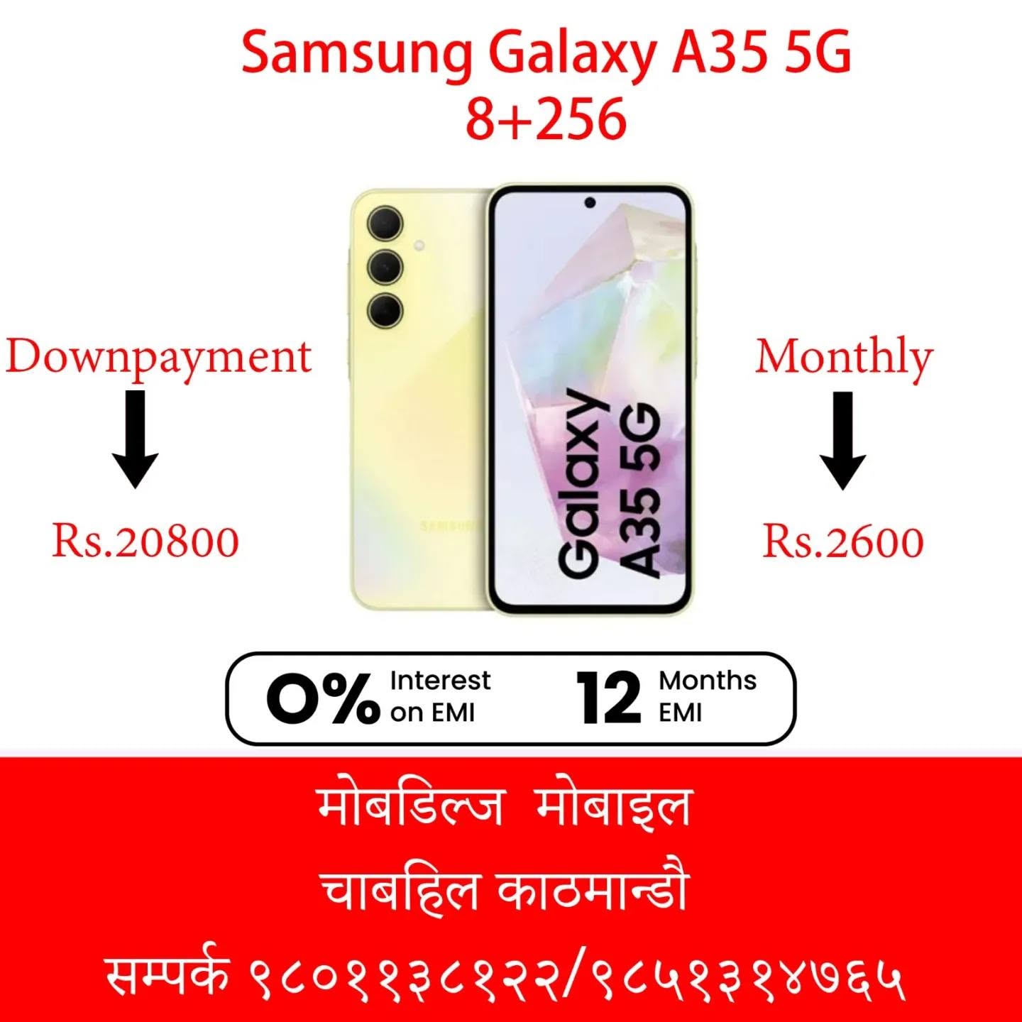 Company Banner 4