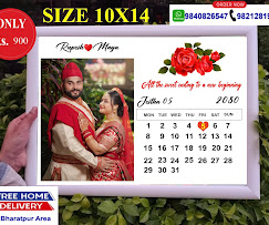 Company Banner 2