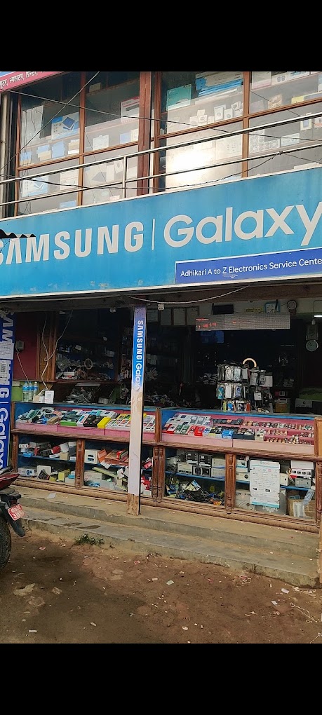 Company Banner 1