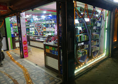 Company Banner 1