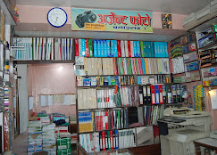 Company Banner 3