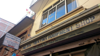 Company Banner 1