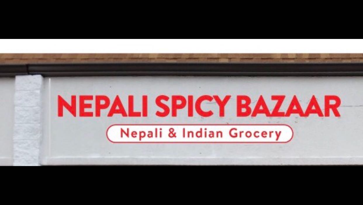 Company Banner 1