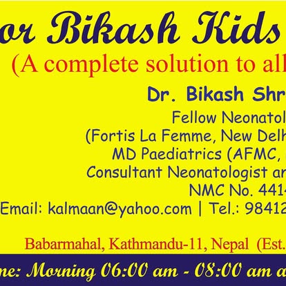Company Banner 1