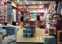 Company Banner 4