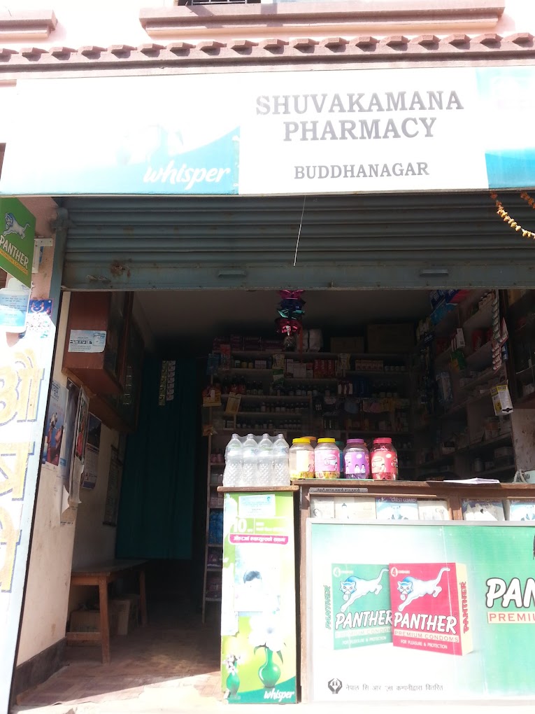 Company Banner 1