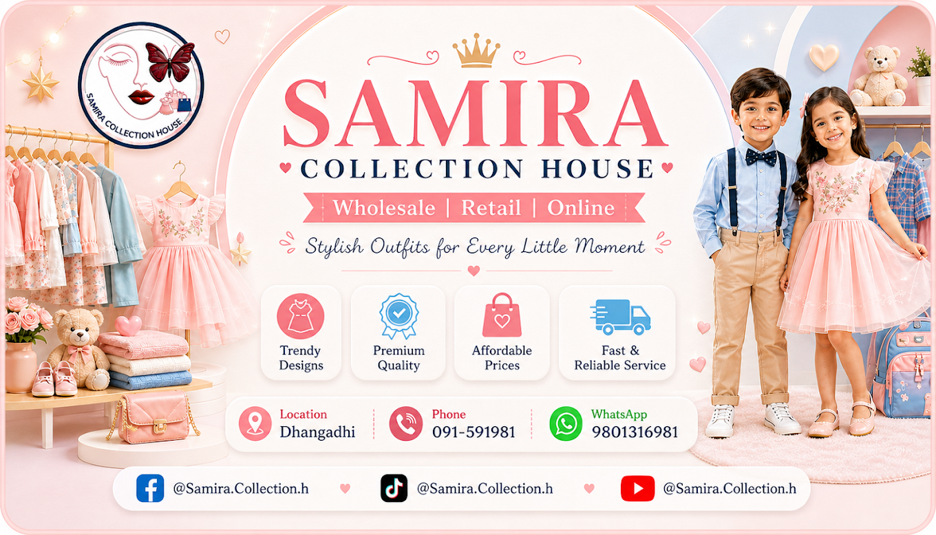Company Banner 2