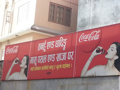 Company Banner 1