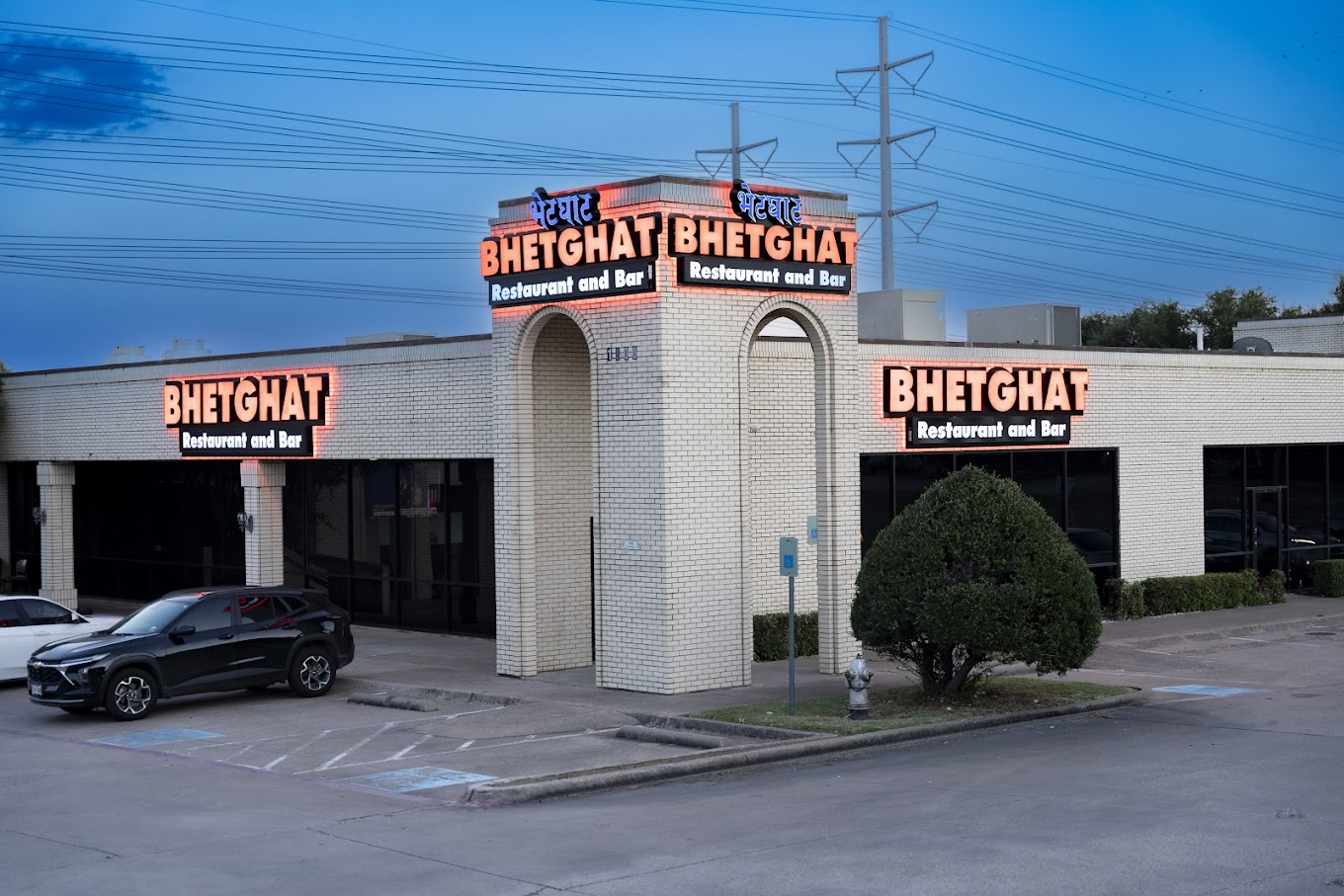 Company Banner 1