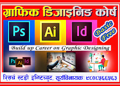 Company Banner 4