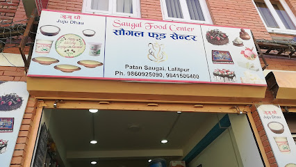 Company Banner 1