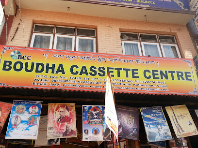 Company Banner 1