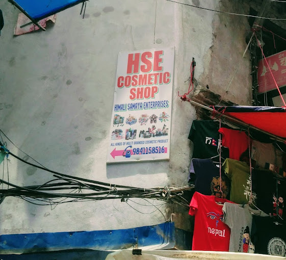 Company Banner 1