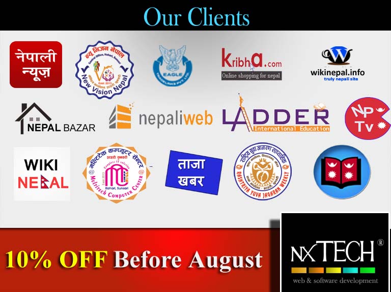 Company Banner 1