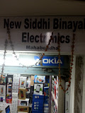 Company Banner 1