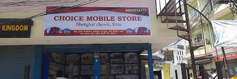 Company Banner 1