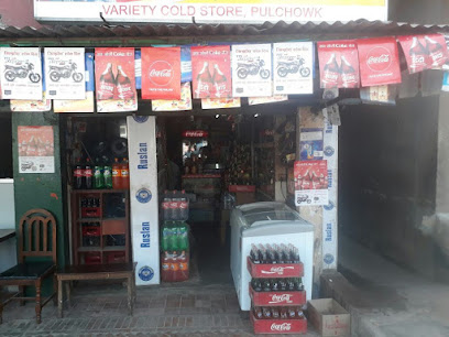 Company Banner 1