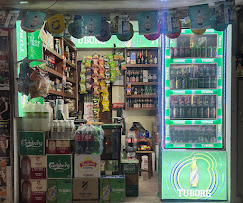 Company Banner 1