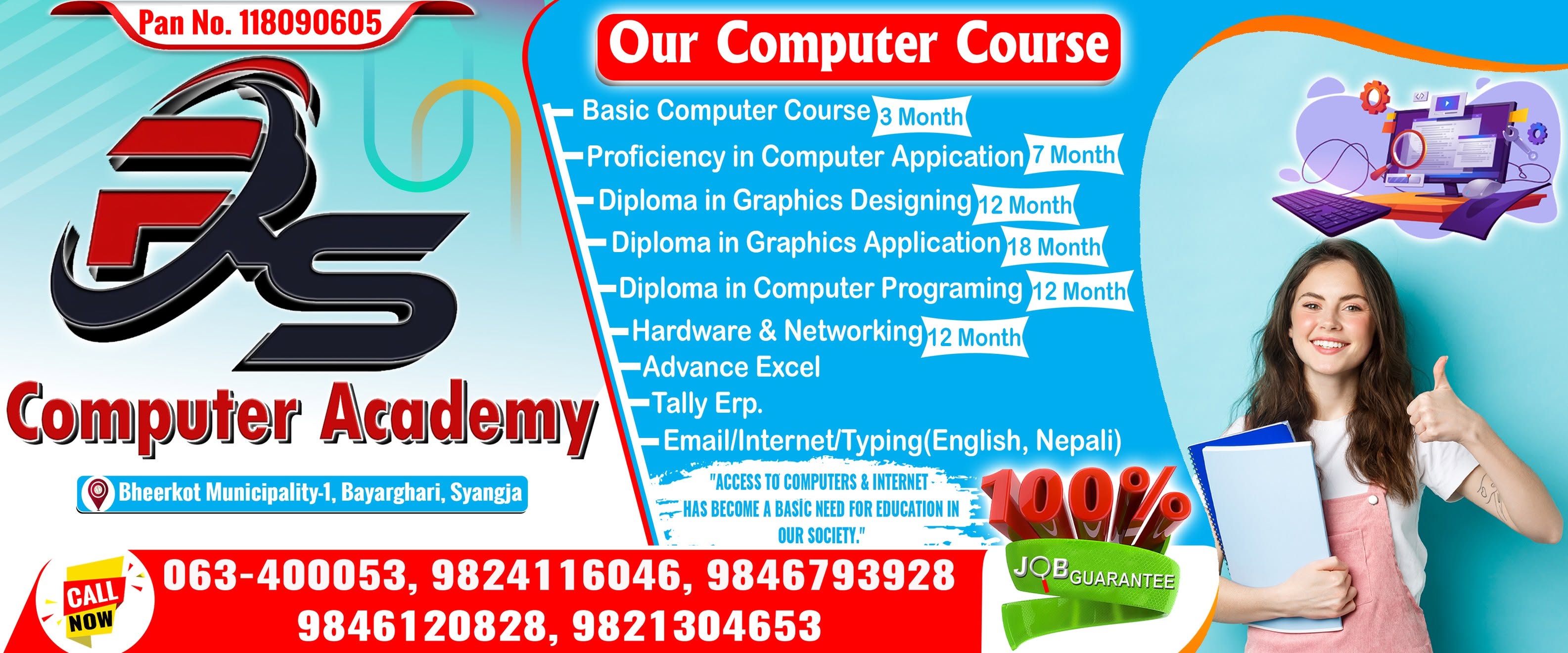 Company Banner 1