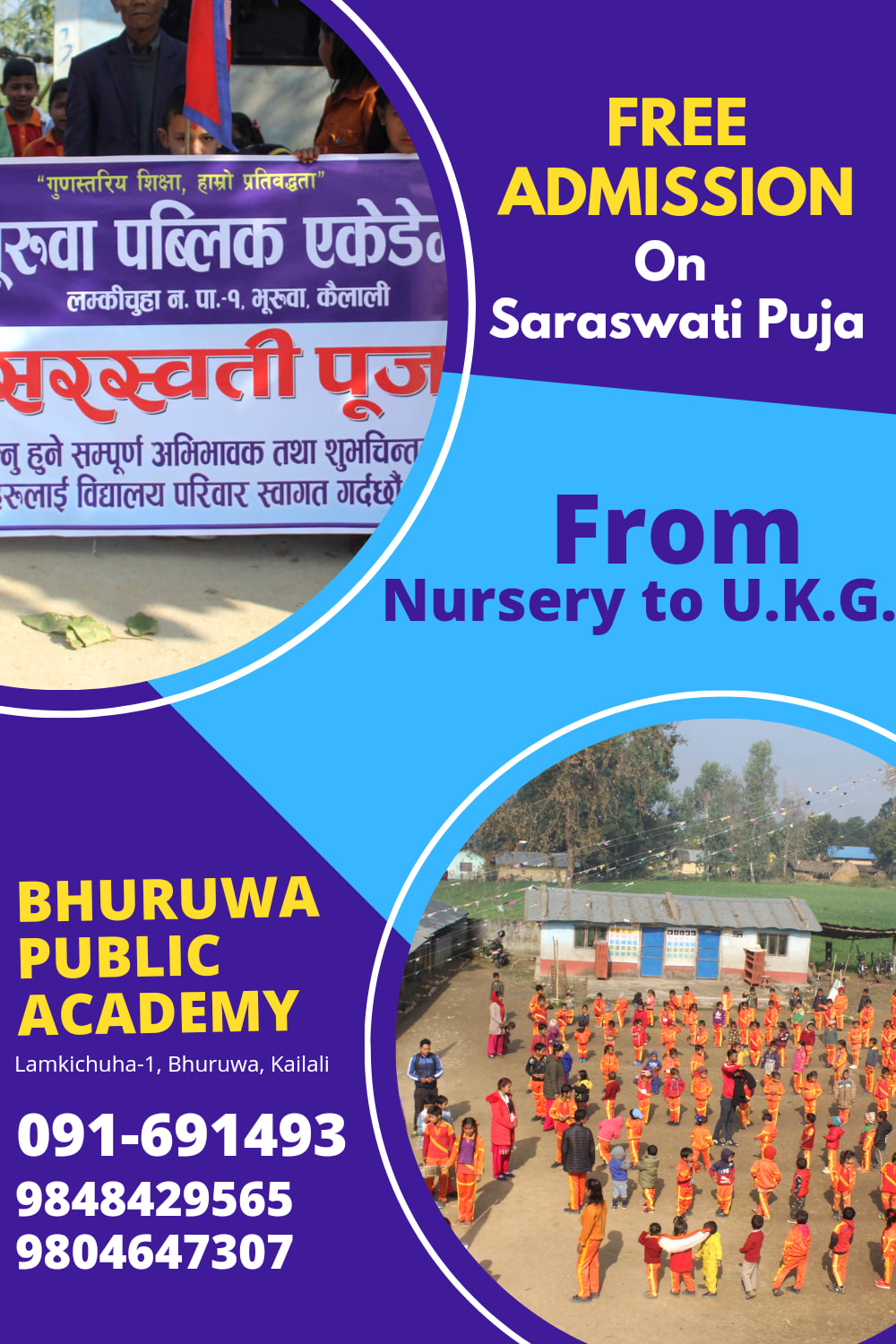 Company Banner 4