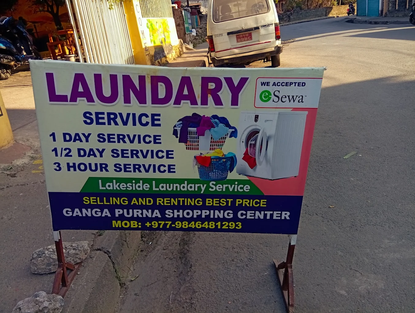 Company Banner 2
