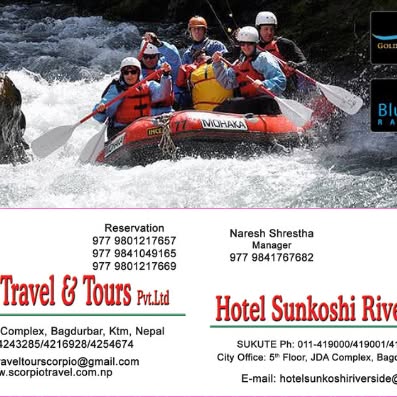 Company Banner 2
