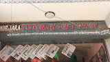 Company Banner 2