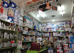 Company Banner 2