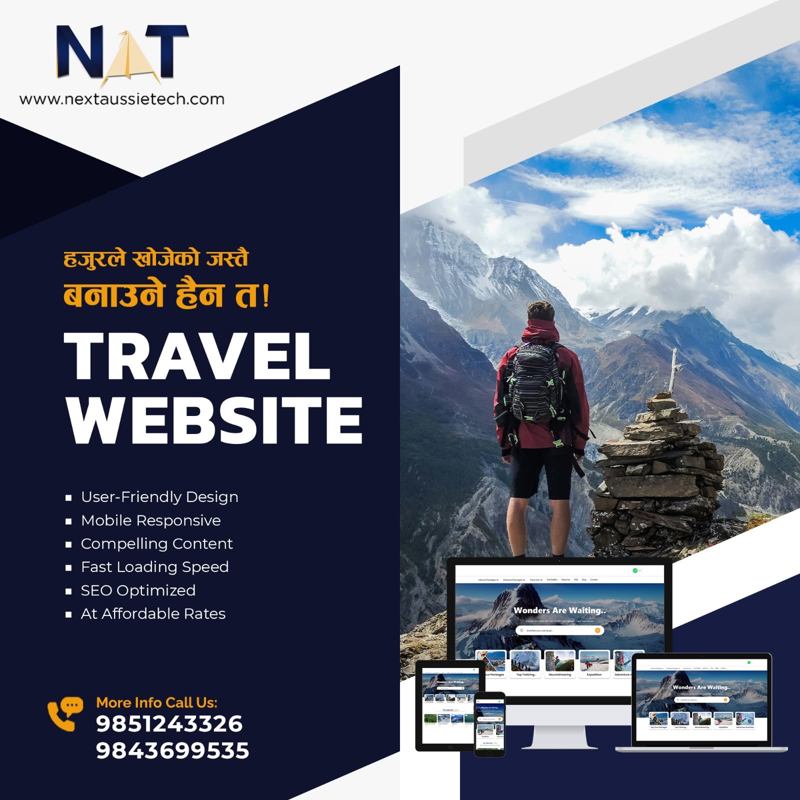 Company Banner 2