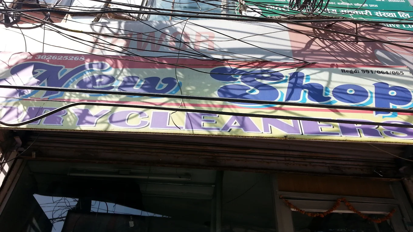 Company Banner 3
