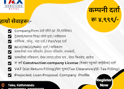 Company Banner 3