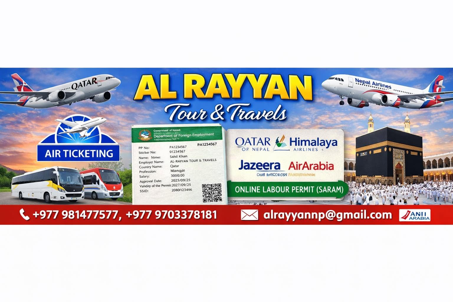 Company Banner 4