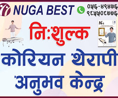 Company Banner 1