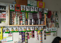 Company Banner 1
