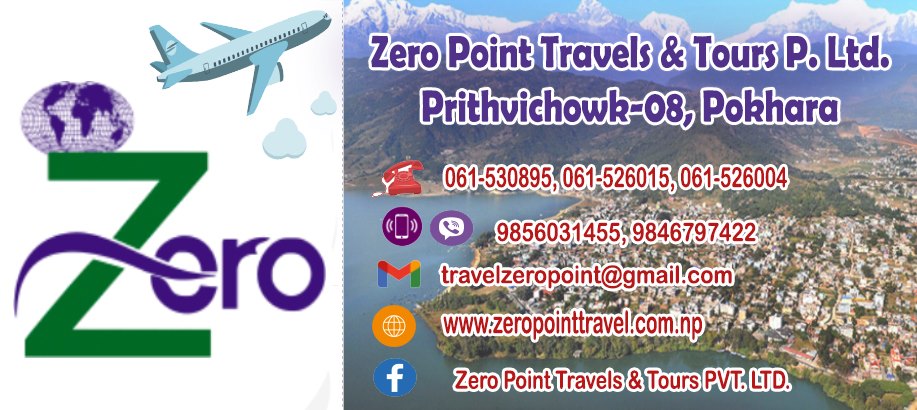 Company Banner 2