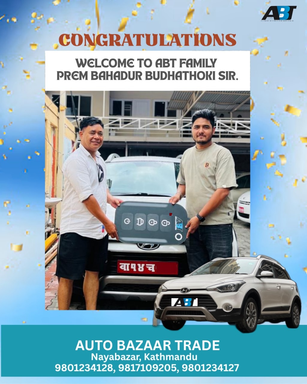 Company Banner 1