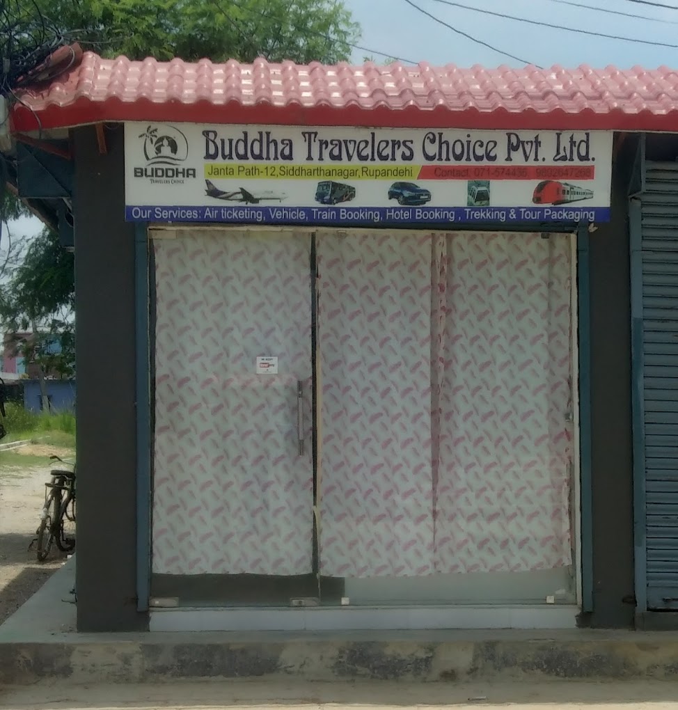 Company Banner 1