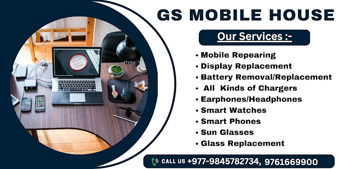 Company Banner 1