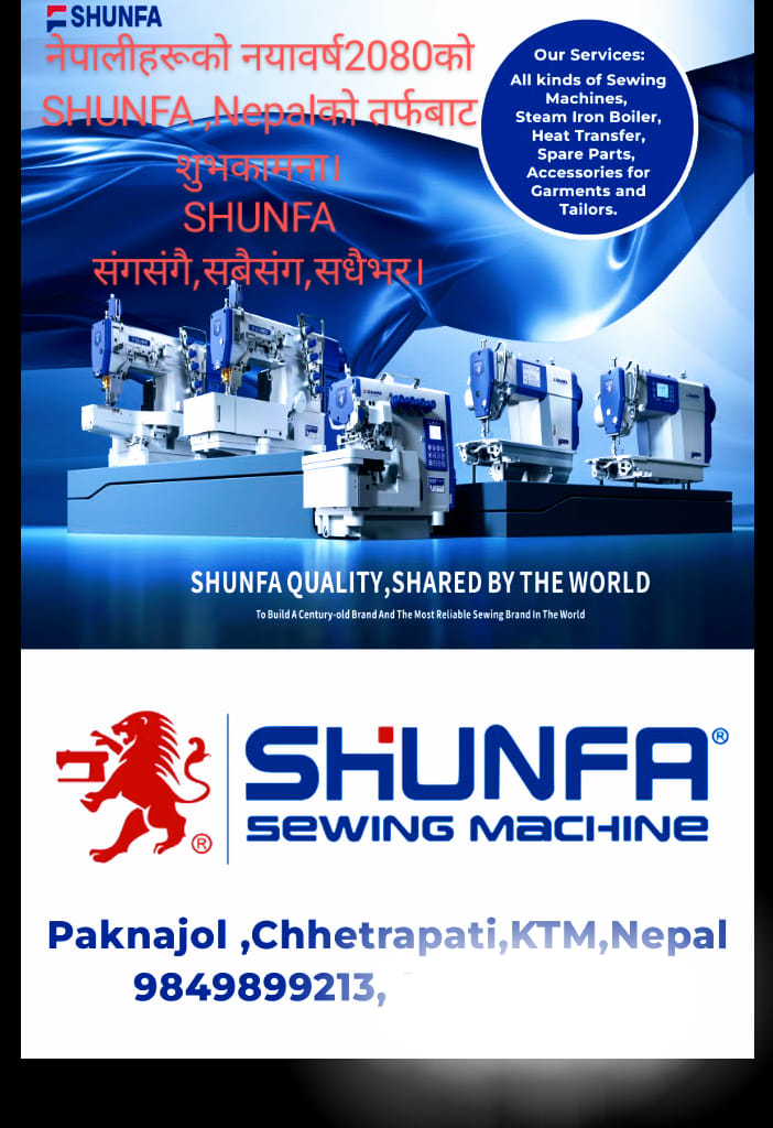 Company Banner 1