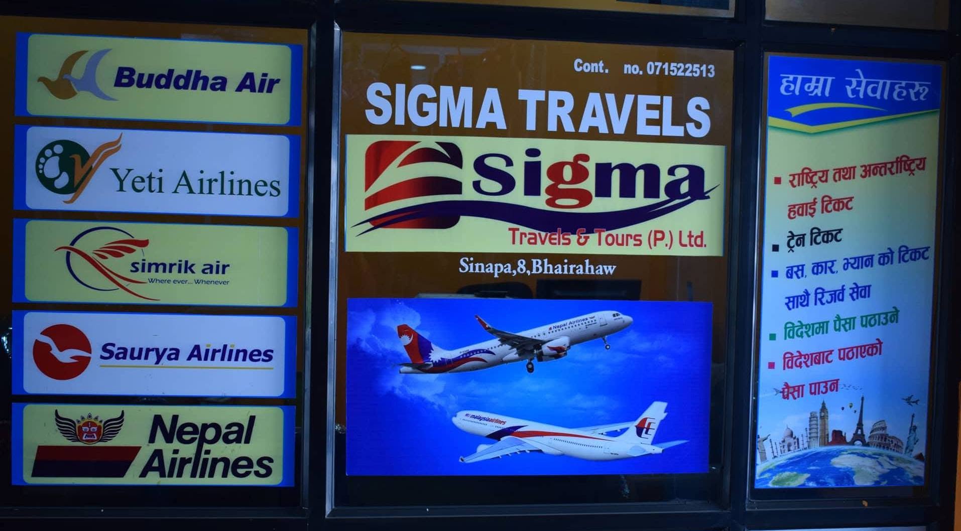 Company Banner 1