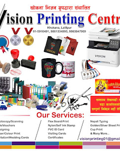 Company Banner 2