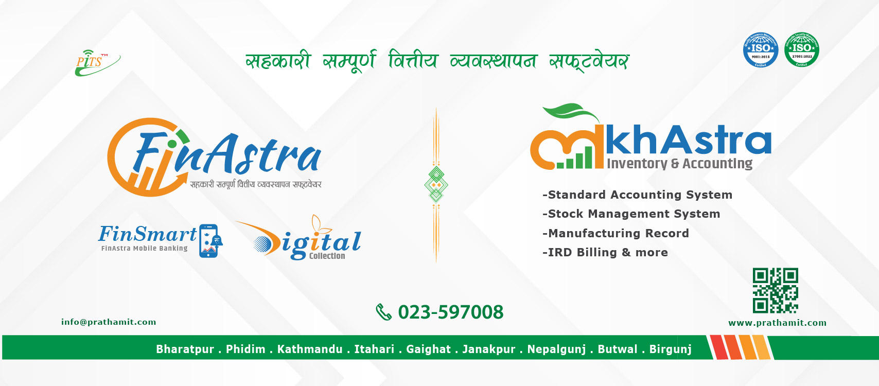 Company Banner 4