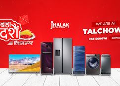 Company Banner 3