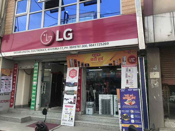 Company Banner 1